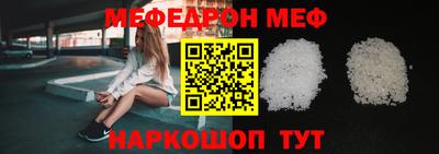 дмт Рузаевка