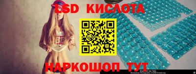 прущие грибы Рязань