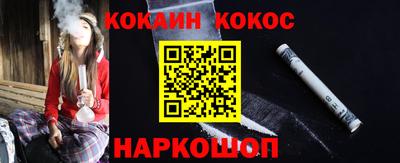 тгк Свободный