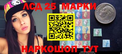 эйфоретик Рыбинск