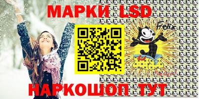 тгк Свободный