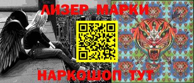 тгк Свободный