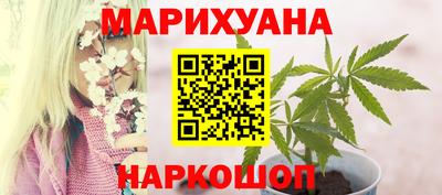тгк Свободный