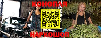 тгк Свободный