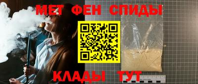 тгк Свободный