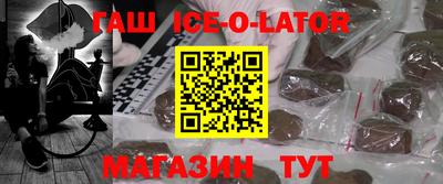 тгк Свободный