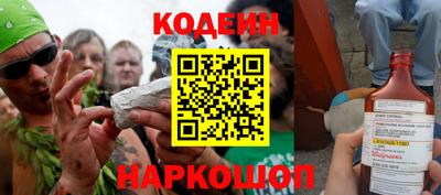 тгк Свободный