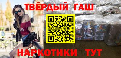 тгк Свободный